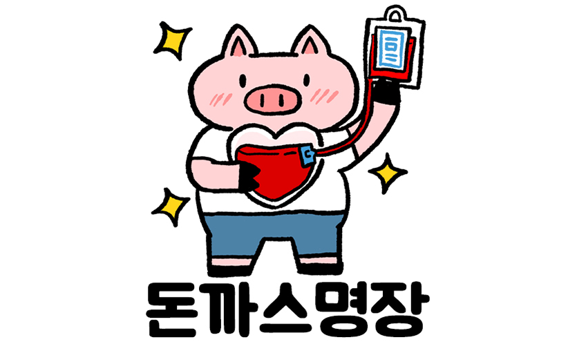 6608db6b169aa59a6d86df992eba5363_1736819552_3575.png