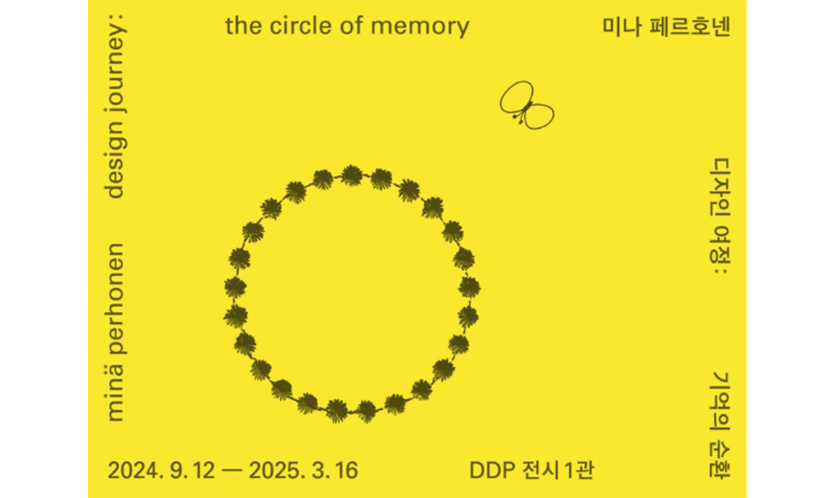 e0e1a14710f54656b2ee4ba8808546e6_1739336578_6583.png