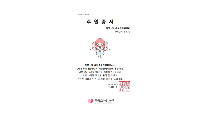 4142df95696ff1d929e5094b697b3de2_1744006355_9506.png