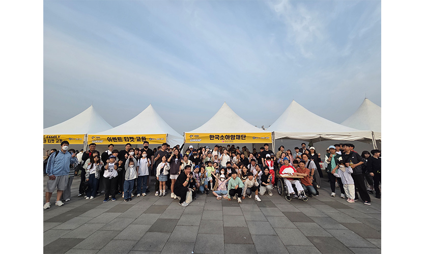 4dbeb34de3ada057c9ded198f34ecbcd_1751251344_3719.jpg