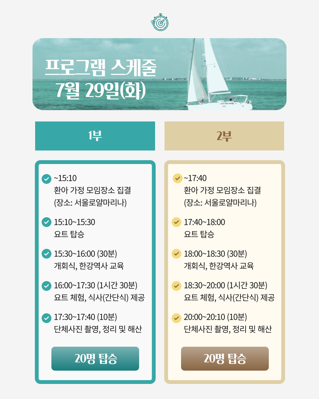 8a50ed34ddf2978de853e8b2f54e0bb4_1751877641_3273.png