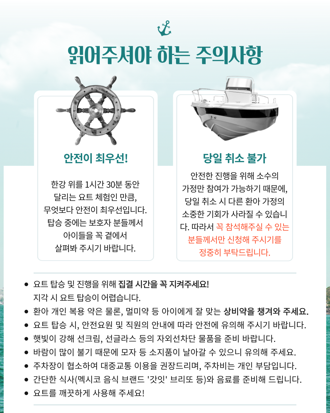8a50ed34ddf2978de853e8b2f54e0bb4_1751877643_8129.png