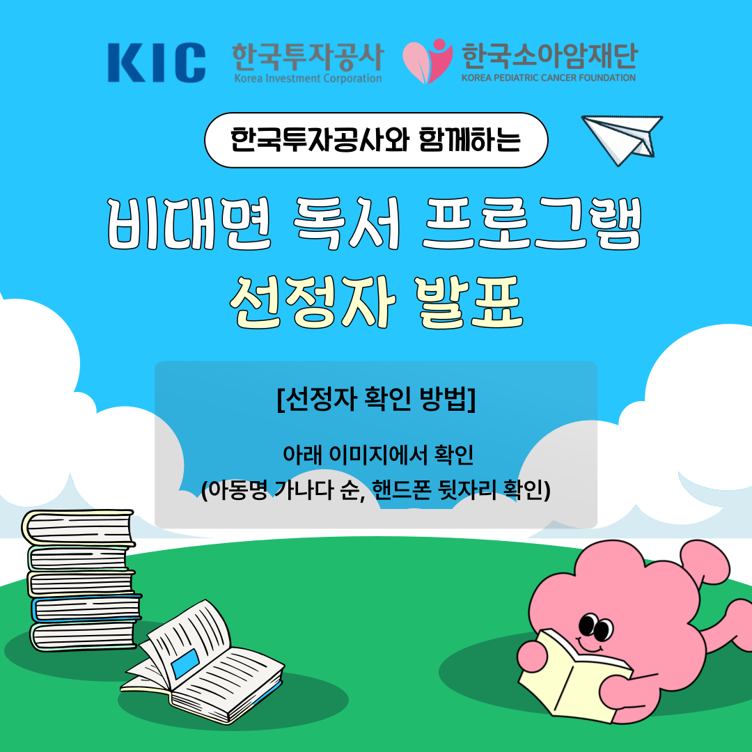 0ae98a5e2a6a550d66bd8f8b248d1037_1763105285_5033.png