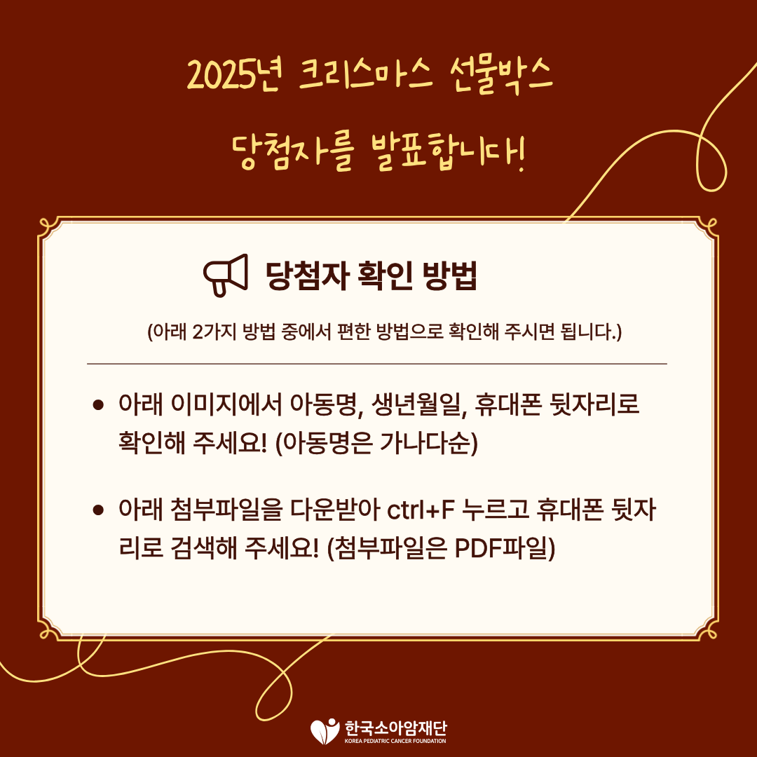 252f75c84fea895da3ace06c701b2b90_1765329032_0778.png