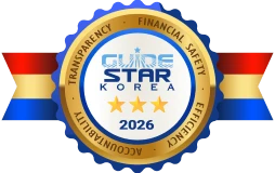 Guidestar 2026